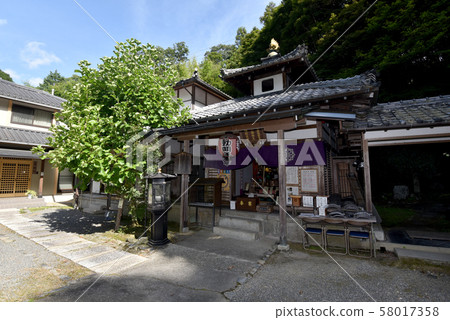 Sanshin Yamashina Fudodo Sanshin Yamashina Fudodo 58017358