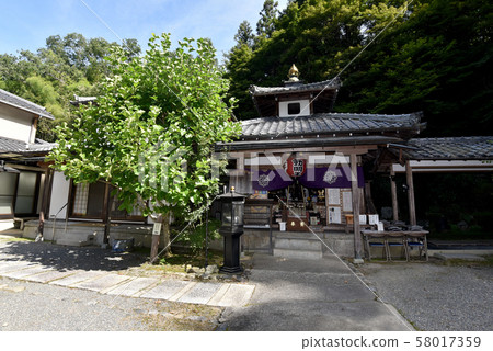 Sanshin Yamashina Fudodo Sanshin Yamashina Fudodo 58017359