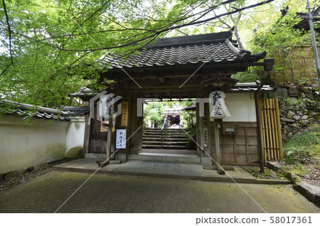 Santen Yamashina Sanmon Santen Yamashina Sanmon 58017361