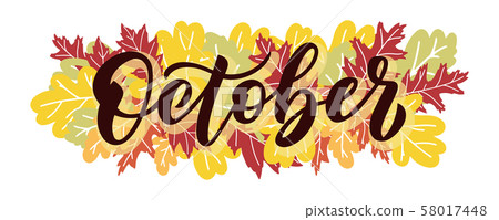 October, vector script with decorative white and red oak leaves elements. Hand drawn brush lettering October, vector script with decorative white and red oak leaves elements. Hand drawn brush lettering 58017448