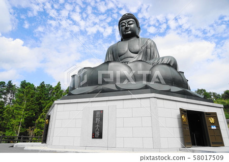 September 16 Hinodecho Kano Daibutsu and Nishitama 58017509