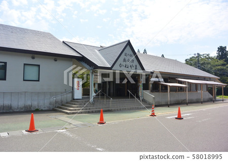 Road station "Okuaizu Kaneyama" 58018995