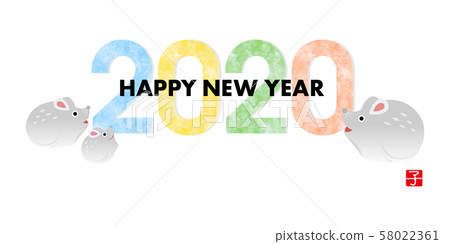新年賀卡材料_子年（奧林匹克顏色樣式） 58022361