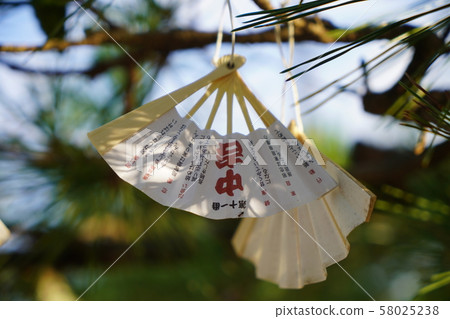 扇形財富 扇形財富 58025238