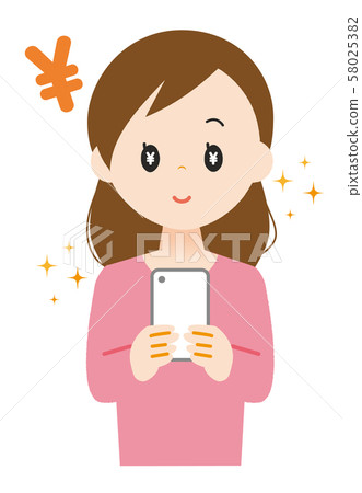 女性流動資金 58025382