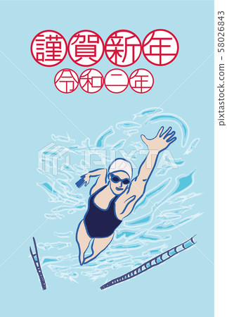 New Year's card _ mouse swimming New Year's card _ mouse swimming 58026843