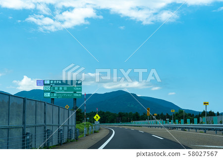 Niigata Joshinetsu Expressway Arai PA ETC Exit 58027567