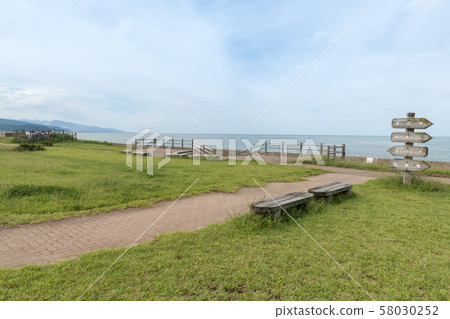 Umiterasu Nadachi 58030252