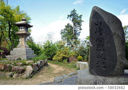 Land of Yamazaki battle 58032682