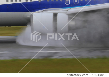 Reverse thrust 58033859