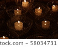 Candle 58034731