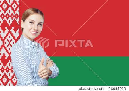 Love Belarus concept. Happy cute woman Love Belarus concept. Happy cute woman 58035013