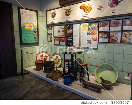 Phuket Thai Hua Museum. Phuket, Thailand. March 2019 Phuket Thai Hua Museum. Phuket, Thailand. March 2019 58035907