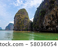 Island andaman sea in Phang Nga, Thailand. March 2019 58036054