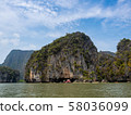 Island andaman sea in Phang Nga, Thailand. March 2019 58036099