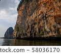 Island andaman sea in Phang Nga, Thailand. March 2019 58036170
