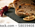 Christmas Campagne and Rusk 58039408