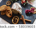 Christmas Campagne and Rusk 58039603