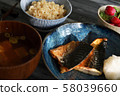 Grilled mackerel set meal 58039660