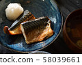 Grilled mackerel set meal 58039661