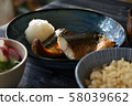 Grilled mackerel set meal 58039662