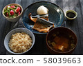 Grilled mackerel set meal 58039663