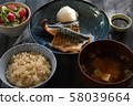 Grilled mackerel set meal 58039664
