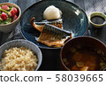 Grilled mackerel set meal 58039665