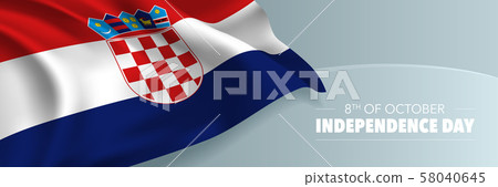 Croatia independence day vector banner, greeting card. 58040645