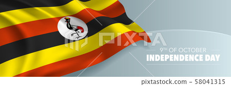 Uganda independence day vector banner, greeting card. Uganda independence day vector banner, greeting card. 58041315