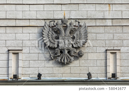 House of Soviets, Government of the Irkutsk Region. Regional Administration building in the center of city and memorial of second world war. 58041677