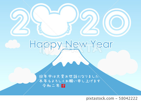 新年賀卡2020 新年賀卡2020 58042222