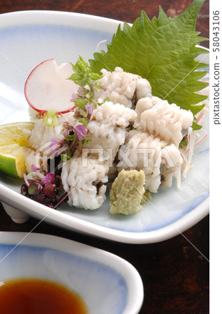 Hammo's hot water draw Hammo's hot water draw 58043106