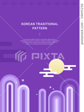 Korean traditional vector illustrations-sun and mountains 58045256