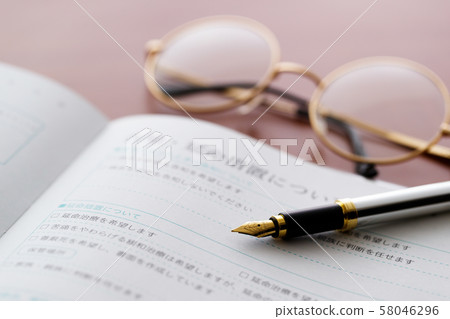 Ending Note End-of-life, senior, senior 58046296