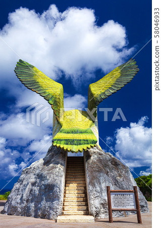 Okinawa Prefecture / Irabu Island Funa Usagi Banata Observatory 1 Okinawa Prefecture / Irabu Island Funa Usagi Banata Observatory 1 58046933