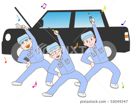 Auto mechanic exercise 58049347