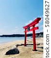 熊野紀文神社的鳥居門 58049627