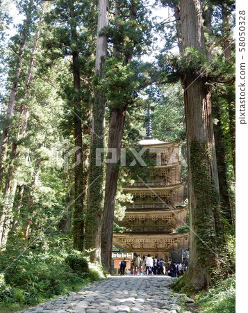 國寶五層寶塔（黑毛山） 58050328