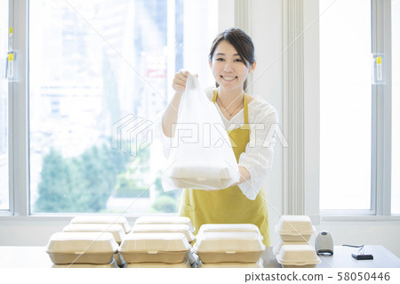 Bento / business trip sales Bento / business trip sales 58050446