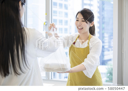 Bento / business trip sales 58050447