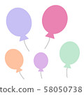 A balloon 58050738