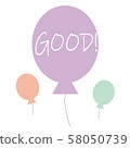 Balloons with letters 58050739