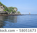 勝浦海洋公園水下Observation望塔 58051673