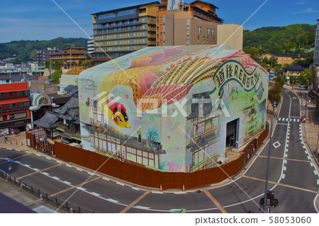 [Matsuyama City, Ehime Prefecture] Dogo Onsen Main Building 58053060
