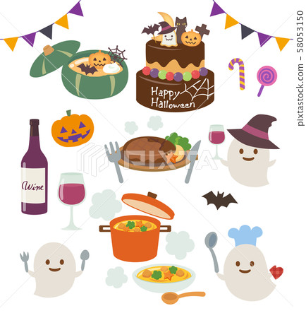 Halloween dinner 58053150