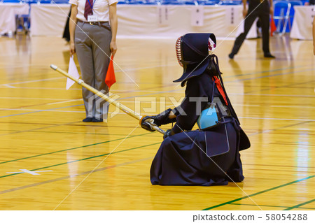 Kendo competition 58054288