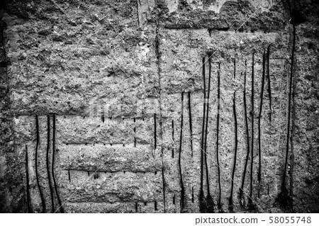 Remains of Berlin Wall 58055748