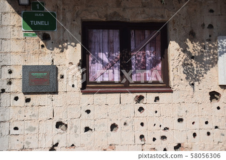 Sarajevo Tunnel Museum wall close 58056306