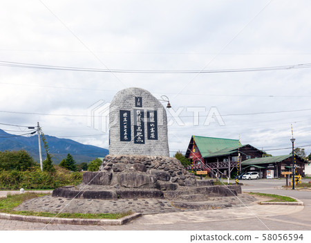 JR鐵路最高點，紀念碑，石碑，野山 58056594
